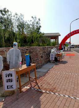 说明: C:\Users\JNDXQCXY\Documents\Tencent Files\253620271\Image\C2C\88649C1169B9E93B73D4D64C5FB775D4.jpg