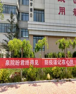 说明: C:\Users\JNDXQCXY\Documents\Tencent Files\253620271\Image\C2C\22AEA0D4E41D06F3C54F6C4E2235C6A9.jpg