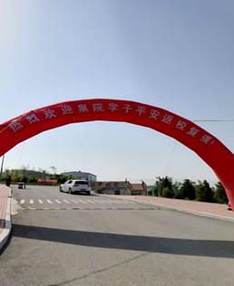 说明: C:\Users\JNDXQCXY\Documents\Tencent Files\253620271\Image\C2C\90BEF62C8E794BF5F4DEECC2B118ADED.jpg