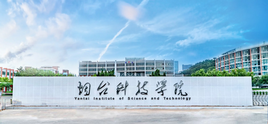 五大联赛主校区云彩天空