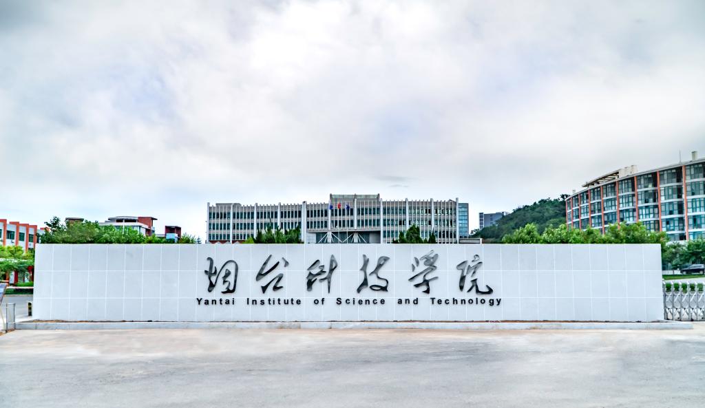 五大联赛官方网站简介