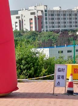 说明: C:\Users\JNDXQCXY\Documents\Tencent Files\253620271\Image\C2C\9B511D768F2AF731A80F9A630D181B65.jpg