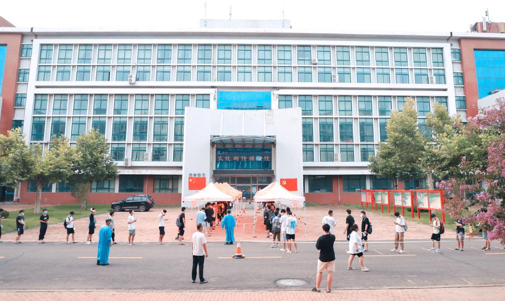 抗疫就是命令 防控就是责任！